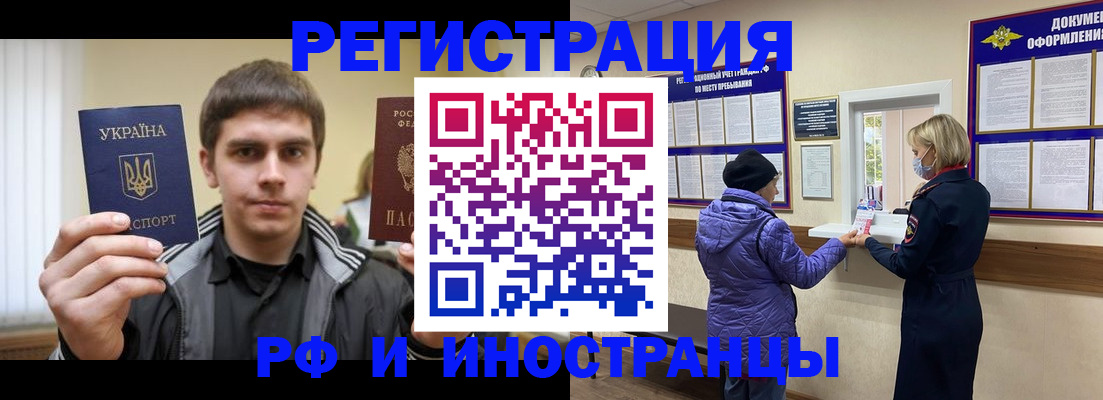 форма 3 в Белово